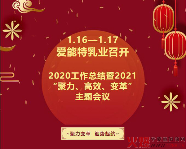 _2020Y(ji)2021Ч׃ }h