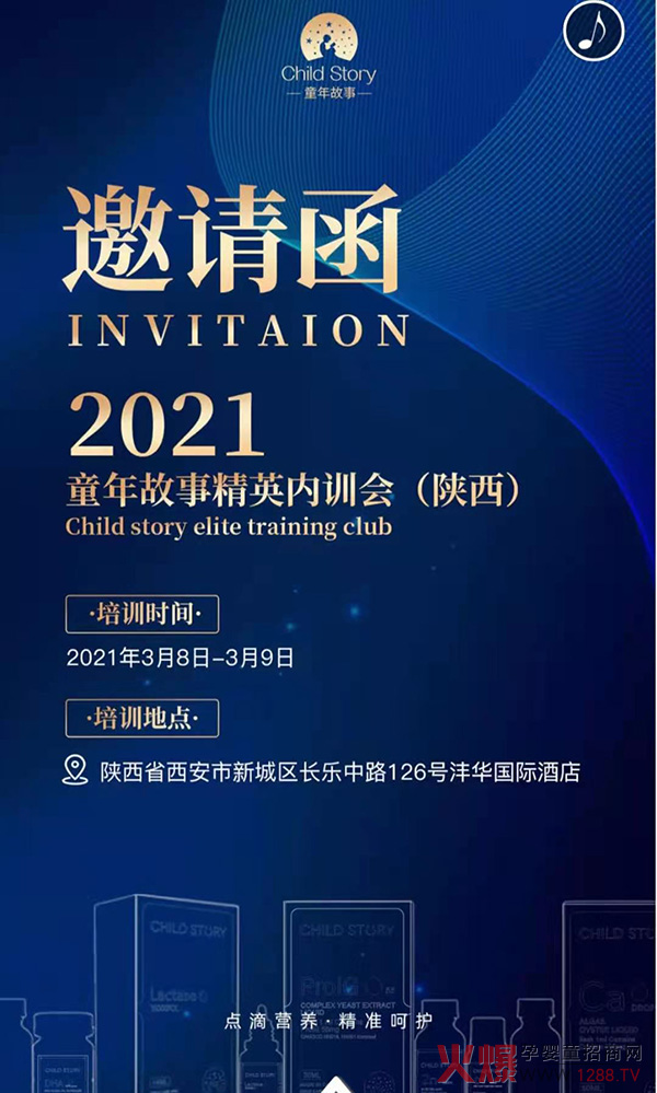 ңδ | 2021ͯӢ(ni)Ӗ\ĵ