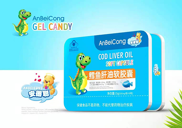 安蓓聰鱈魚肝油軟膠囊.jpg 安蓓聰鱈魚肝油軟膠囊.jpg