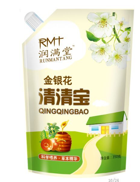  (rn)M(mn)匚b y