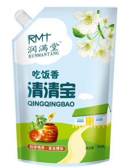 (rn)M(mn)匚b 