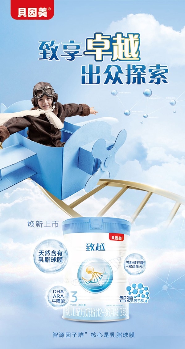   ؐԽ׃䷽̷(12-36g3)1