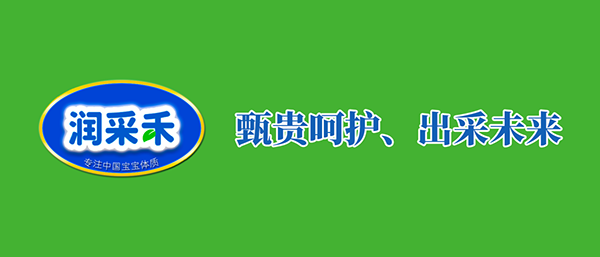 ĸ뱬Ʒ-ɺ®(bio)FסмP(gun)עʲô