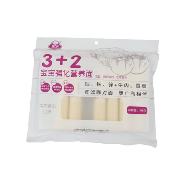 V3+2(qing)IB(yng) ţⷬѿζ
