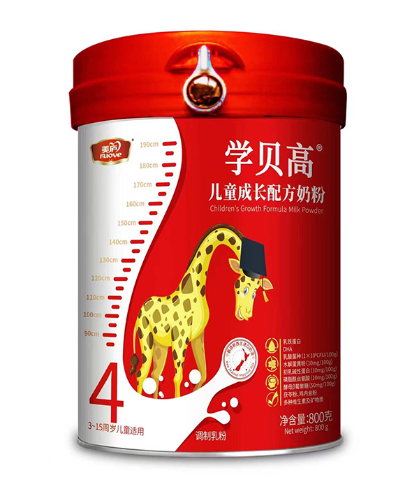 ]Wؐ߃ͯL䷽̷ \鹲(chung)δ