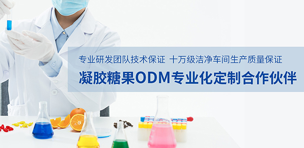 zǹODM(zhun)I(y)SV(li)