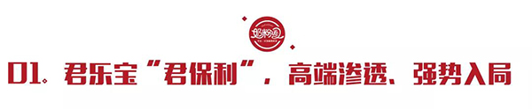 I(lng)?yn)RwQҫ(lin)̷۾^λ(zhn)1.jpg
