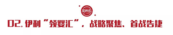 I(lng)?yn)RwQҫ(lin)̷۾^λ(zhn)2.jpg