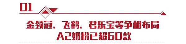 A2Ʒ󱬰l(f)60a(chn)ƷTϼˎ׿1.jpg
