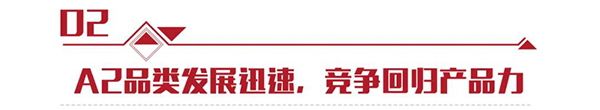 A2Ʒ󱬰l(f)60a(chn)ƷTϼˎ׿3.jpg