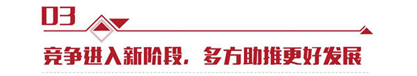 A2Ʒ󱬰l(f)60a(chn)ƷTϼˎ׿4.jpg