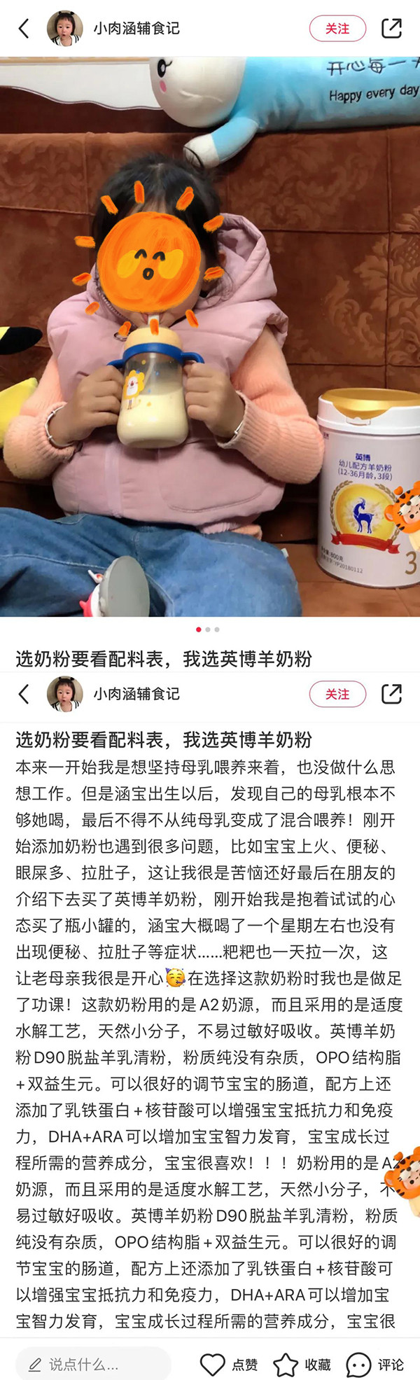Сt_(d)Hy(c)]Ӣ̷۹܊Ʒ|(zh)L(zhng)on2.jpg