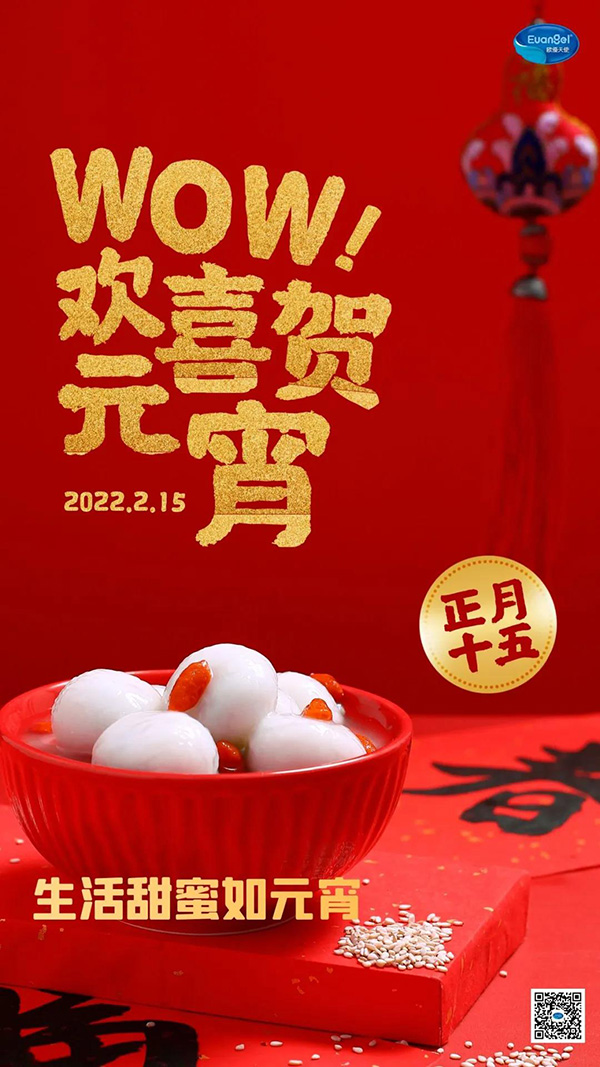 һԪ(ji)W(yu)ʹףAˈF(tun)A.jpg