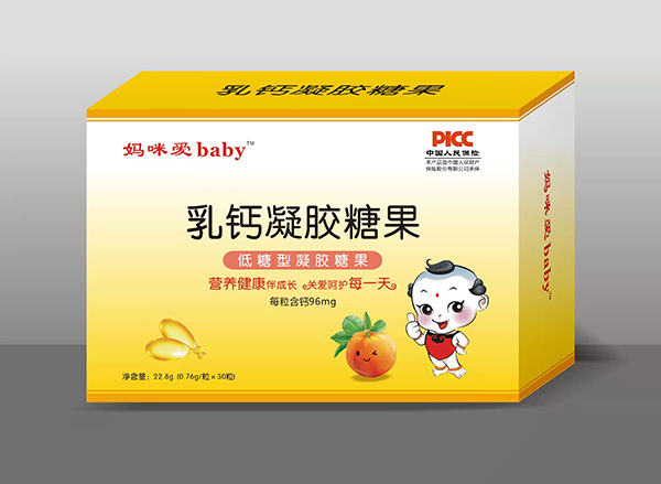 babyzǹ}.jpg