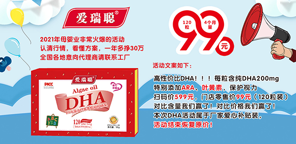(i)DHA~Szǹ1.jpg
