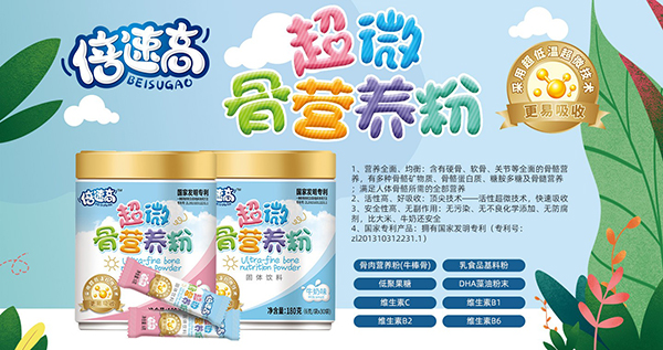 ٸ߳΢ǠI(yng)B(yng)1.jpg
