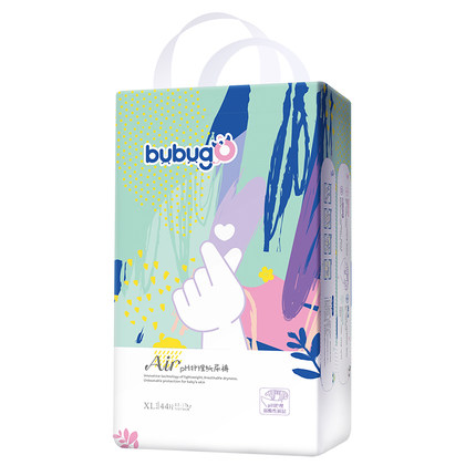 bubugoPHo(h)ѝ.jpg