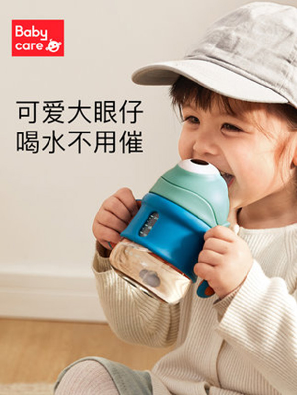 babycareյЋ냺W(xu).jpg