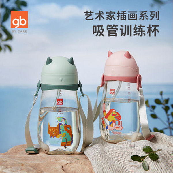 gbúӃͯˮW(xu) Gɫɫ.jpg