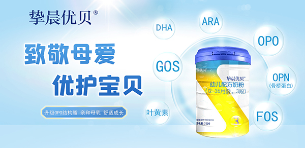 ףR(yu)ؐСۏv𱬋ͯW(wng)1.jpg