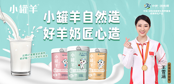 ףR(yu)ؐСۏv𱬋ͯW(wng)2.jpg