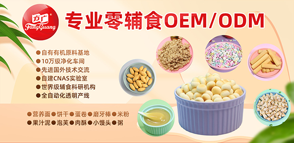 oʳOEM/ODMI(y)SVʳƷe(cu)^
