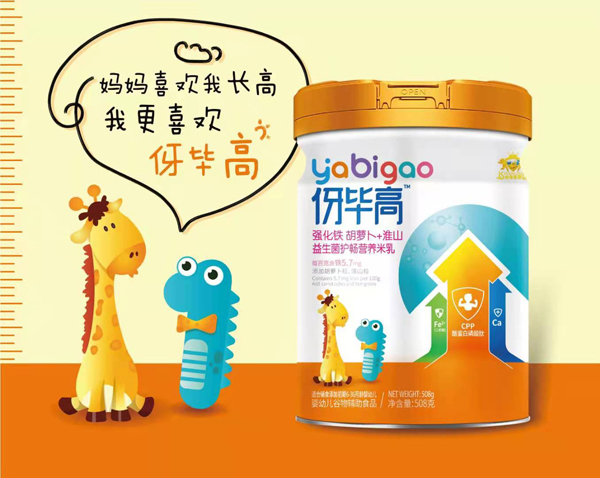 󮅸ߏ(qing)F}+ɽo(h)I(yng)B(yng).jpg