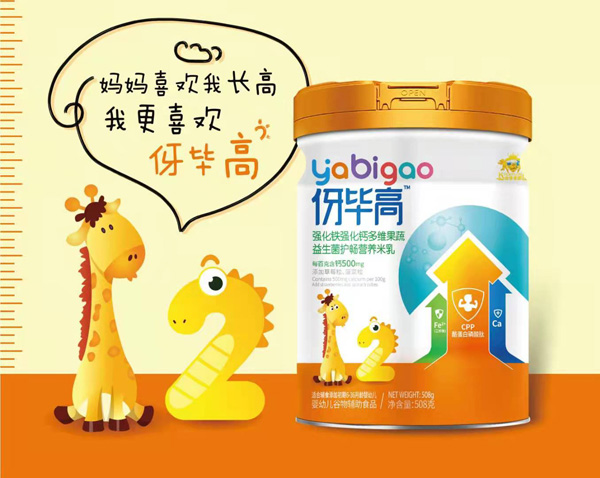 󮅸ߏ(qing)F(qing)}So(h)I(yng)B(yng).jpg