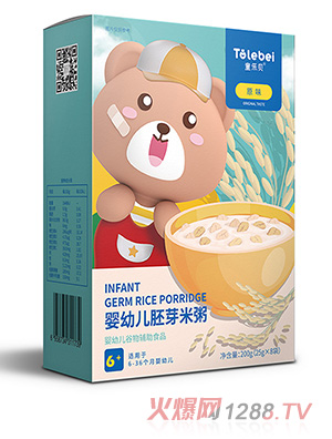 童貝樂(lè)嬰幼兒小米粥蘋果味胚芽米粥原味小米粥牛肉味輔食代理