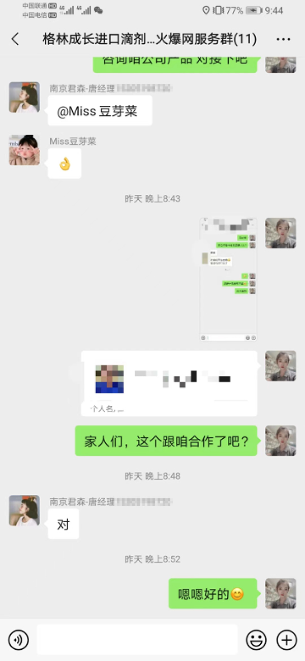 ֳL(zhng)cϴ̳ɹ.jpg