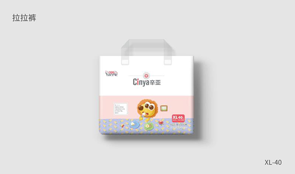 辛亞5G芯-嬰兒拉拉褲XL403.jpg