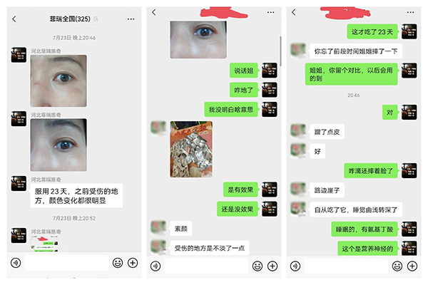 嶨O(sh)Ӌ-20220726-115556.jpg