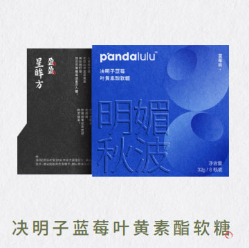 Pandaluluˇ}Q{(ln)ݮ~Sܛ