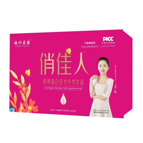 迪巧愛嬰俏佳人膠原蛋白金絲小棗飲品.jpg 迪巧愛嬰俏佳人膠原蛋白金絲小棗飲品.jpg
