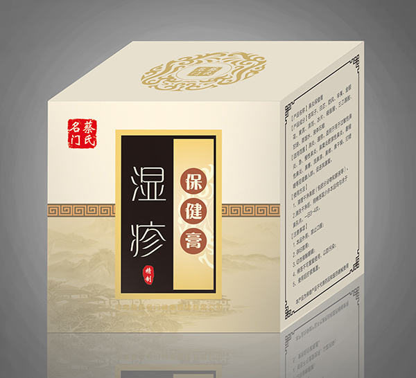 蔡氏名門(mén)濕疹保健膏