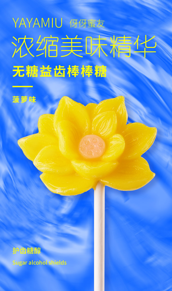   уͯoǰ-ɏ}ζ