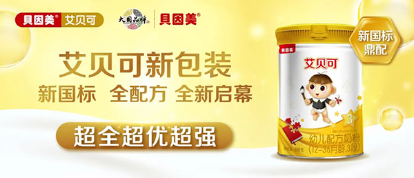 (gu)(bio)䷽¸߶ȡܿc(din)ٝؐؐͨ^(gu)(gu)(bio)Ͷע6.jpg