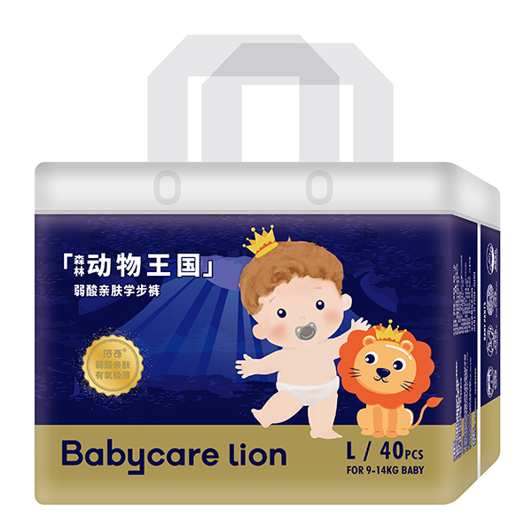 Babycare lionɭքHwWѝL40.jpg