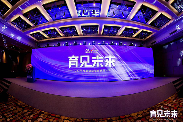 2022HھĸI(y)(hu)؟(z)Փek.jpg