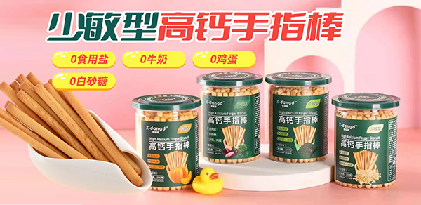 ㇎Сʳȫϵ Ʒζ