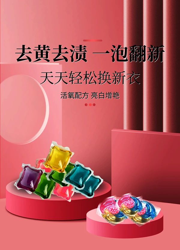С|31ϴ8ӝ(qing)Чϴo(h)£һw㶨
