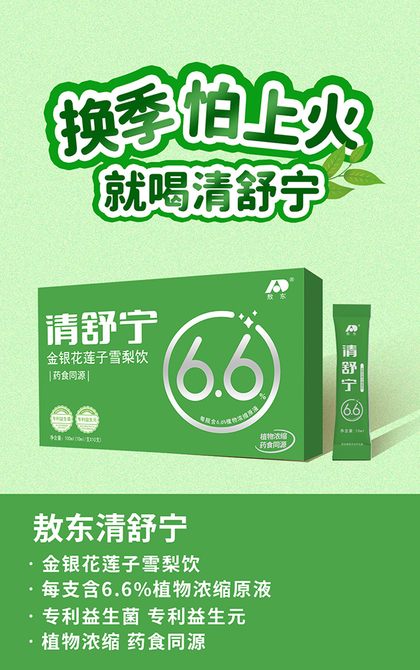 W(wng)ַ(bo)6.jpg