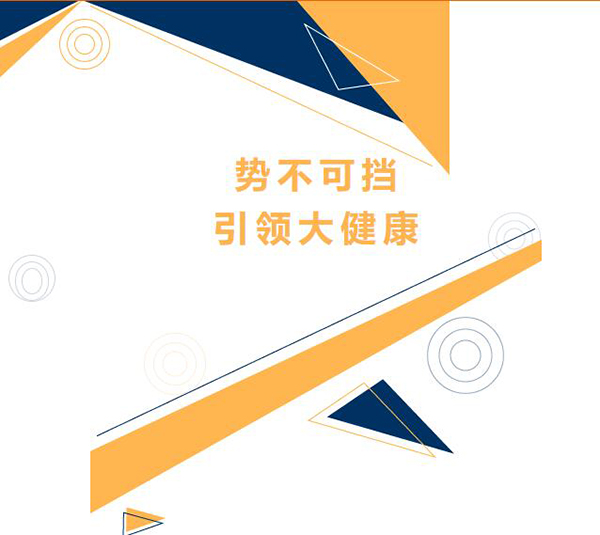I(lng)󽡿(chung)δ2023ϺCBMEЋͯչAMչ