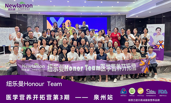 ~Honour Teamt(y)W(xu)I(yng)B(yng)_ؠI(yng)ڣȪվ9.jpg