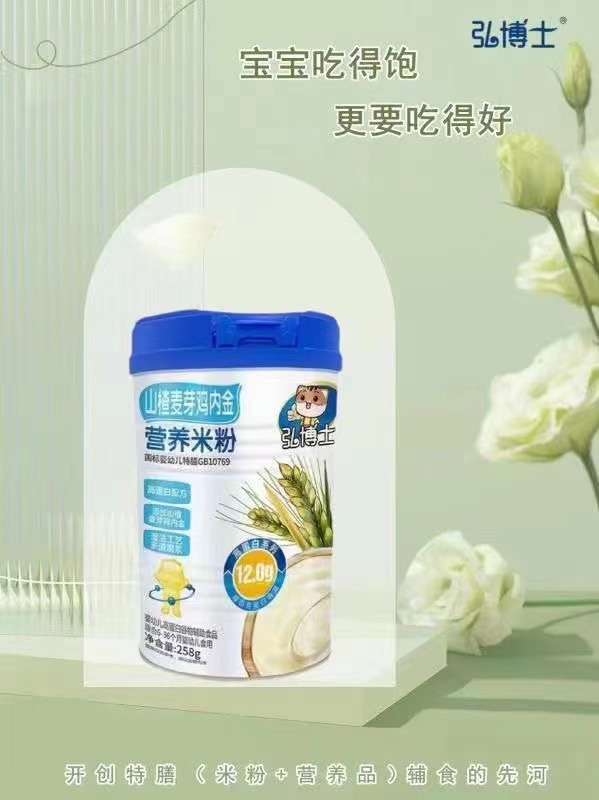벩ʿɽѿu(ni)I(yng)B(yng)׷.jpg