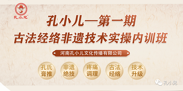 Сһڹŷ(jng)j(lu)zg(sh)(sh)ك(ni)Ӗ(xn)ɹ_n