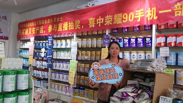 ʩؐbbI(lng) ؛ԏ(qing) Լ ۽11.jpg