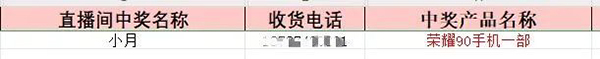 ʩؐbbI(lng) ؛ԏ(qing) Լ ۽22.jpg