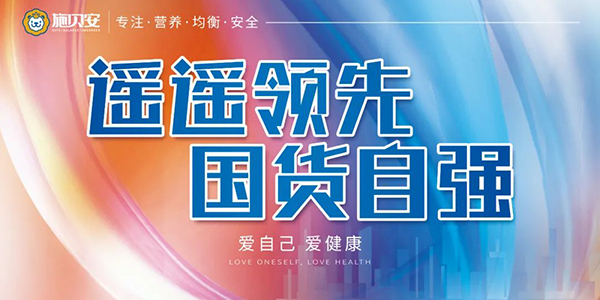 ʩؐbbI(lng) ؛ԏ(qing) Լ ۽55.jpg
