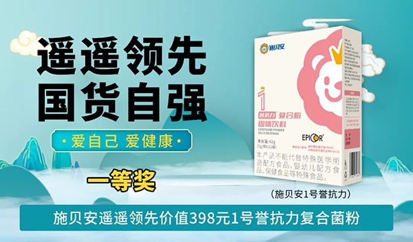 ʩؐbbI(lng) ؛ԏ(qing) Լ ۽88.jpg
